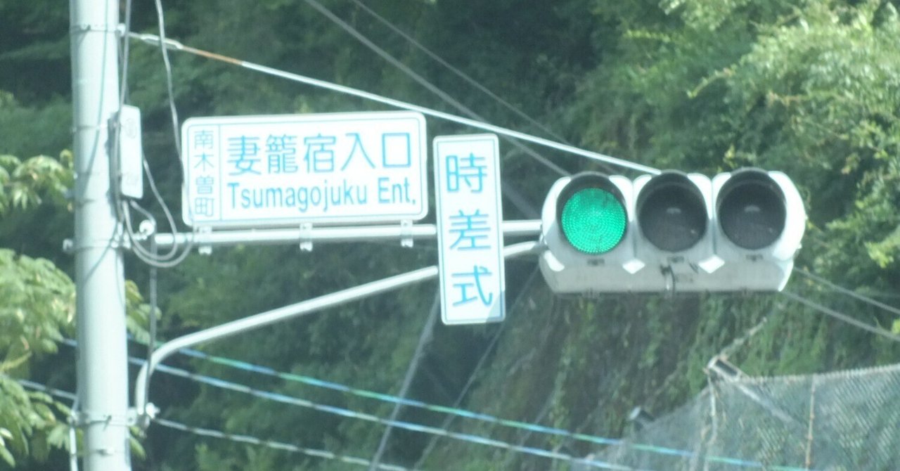 横市交】4000形4671F試運転 |2nd-train鉄道ニュース