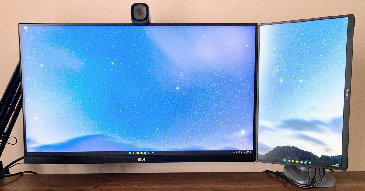 24インチモニター＋縦置き14インチモバイルディスプレイが