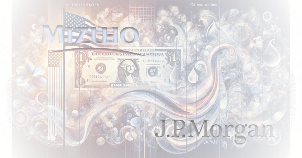 8/14発表のCPI」異なる解釈、異なる経済見通し：JPモルガン vs. みずほ｜だうじょん