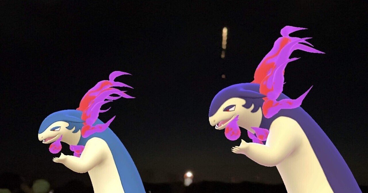 0157 バクフーン ヒスイのすがた｜睦月川