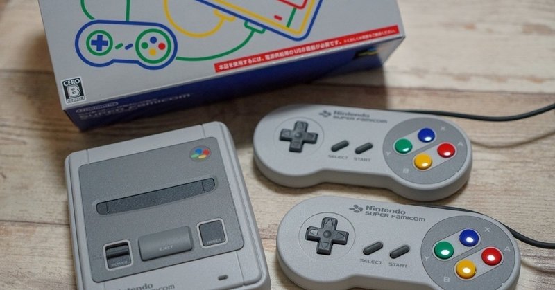 ゲーム下手に革命が起きた話 七五三 なごみ Note ゲーム下手に革命が起きた話 七五三 なごみ Note