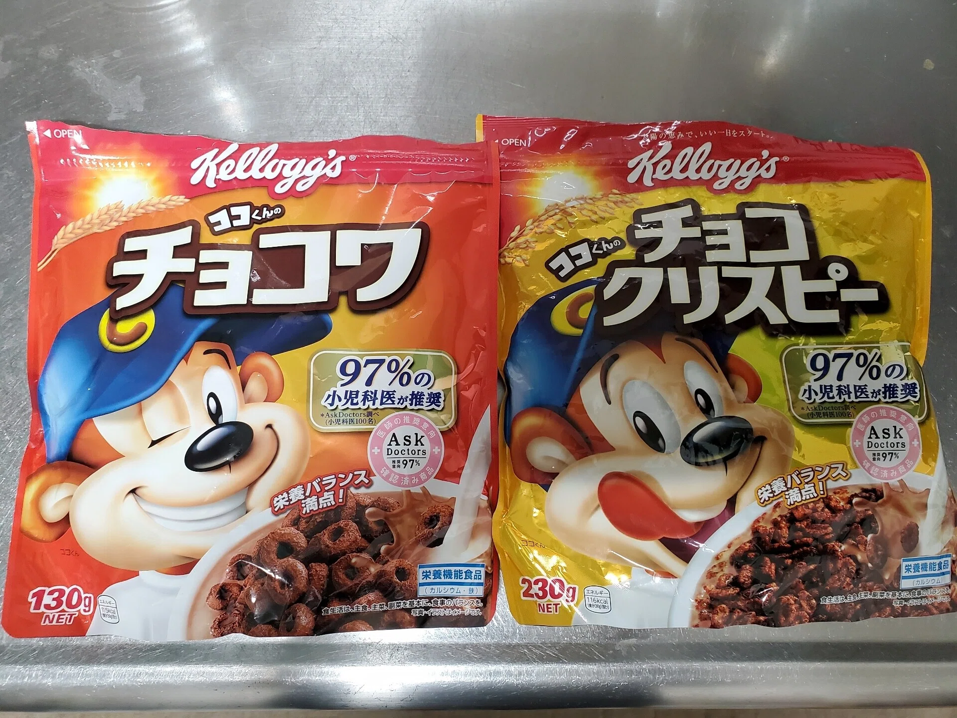 また、実質値上げだ。なんか量が100グラムも減ってて同じ値段って
