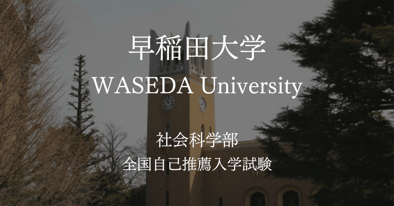 rectangle_large_type_2_601f00d