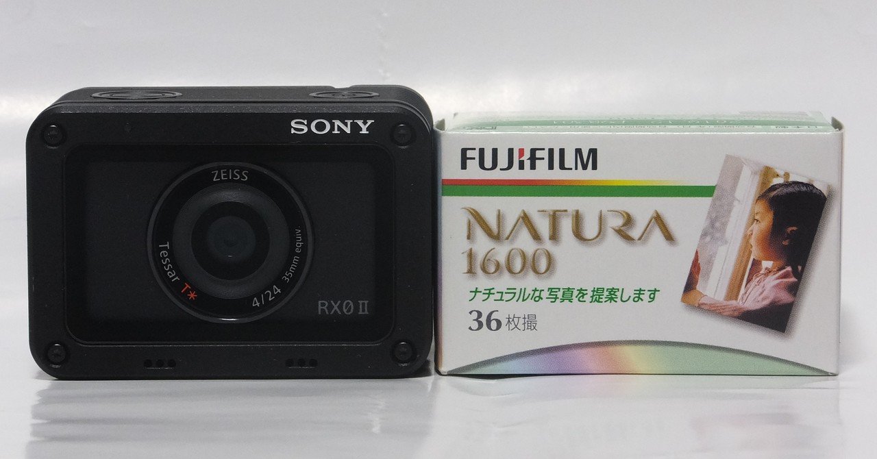 ソニーの世界最小デジカメ RX0 II が最強な訳｜ことりと