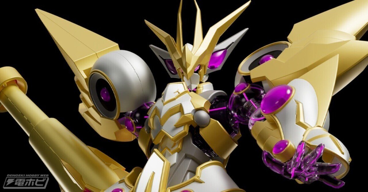 まだ見ぬ世界へ繋がる風を掴め！アニメ『遊☆戯☆王VRAINS』より