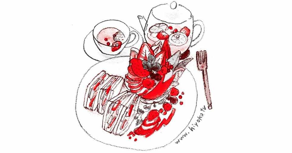 スイーツイラスト2017 1 陽菜ひよ子 イラストレーター 漫画家 文筆家 Note