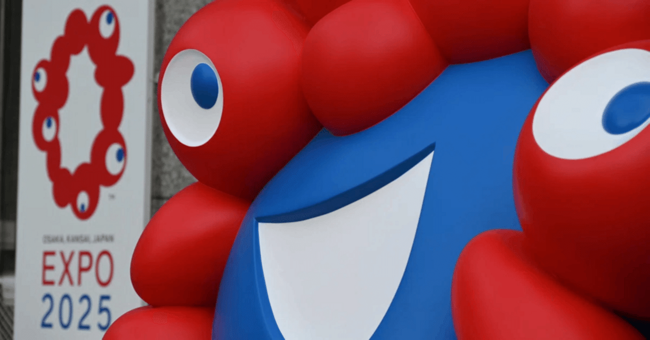 Luxembourg 公式ピン 日本語&英語 セット 大阪・関西万博 Luxembourg 公式ピン 日本語&英語 セット 大阪・関西万博