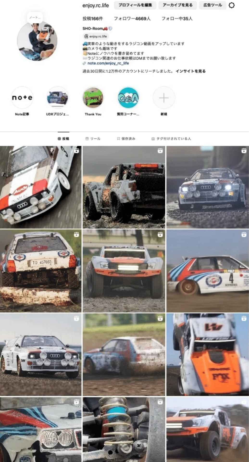 ラジコンボディ　カスタムボディNO.9   ポルシェ タミヤ XBシリーズ 1/10RC XB ポルシェ 911 GT3 R (992) (TT-02