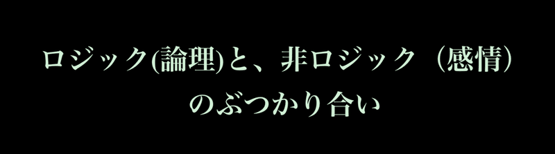 スクリーンショット 2019-10-12 1.58.41