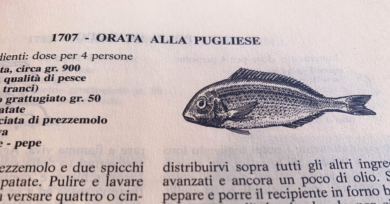 LE RICETTE REGIONALI ITALIANE イタリア料理レシピ LE RICETTE REGIONALI ITALIANE - 2025-01｜LE RICETTE