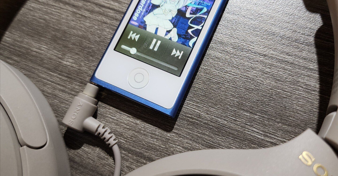 検証】押入れから発掘されたiPodは今でも使えるのか｜AIR_MOUS