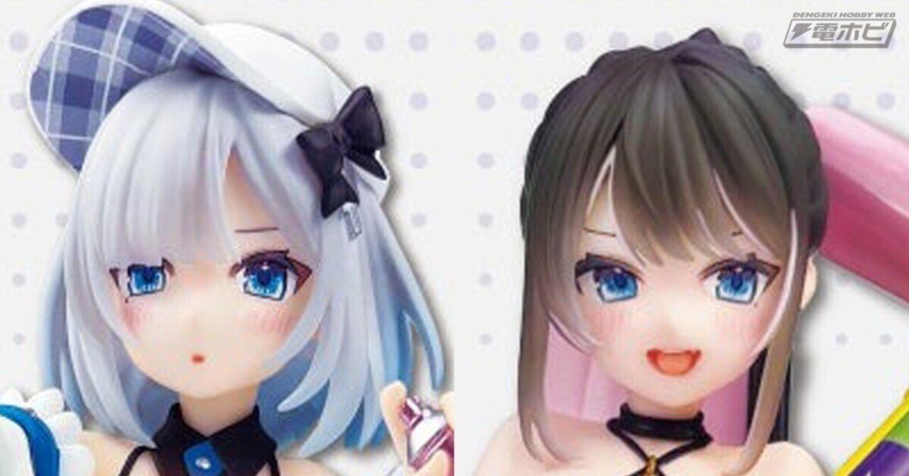 ぶいすぽっ！」花芽すみれ、花芽なずなたちがプライズフィギュア化