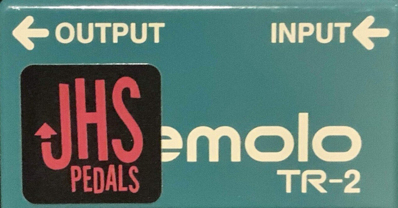 BOSS TR-2 Tremolo JHS Pedals MOD. - Geek IN Box