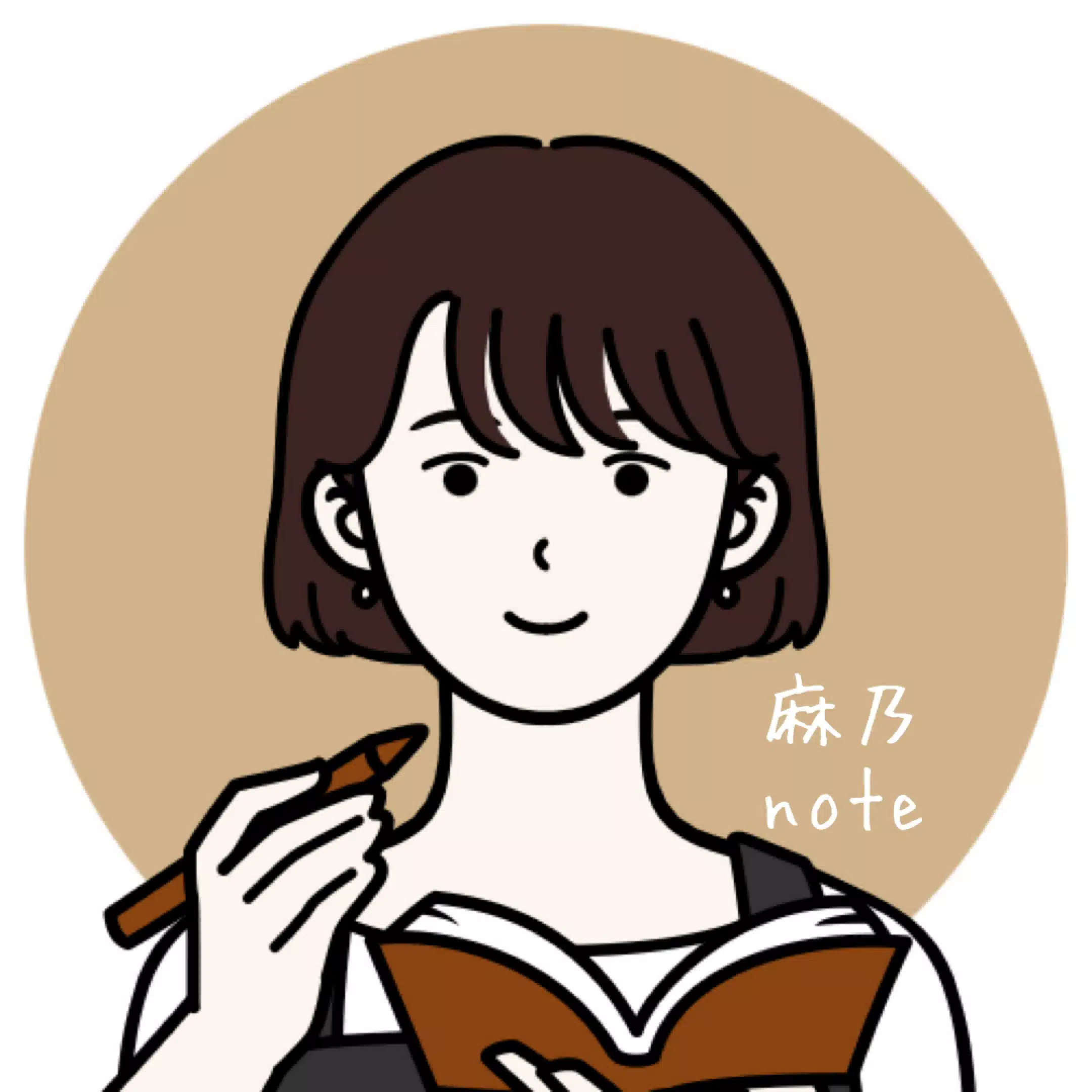 麻乃