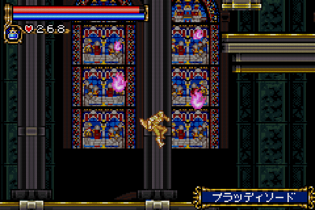 悪魔城ドラキュラ Circle of the Moon | 悪魔城ドラキュラ