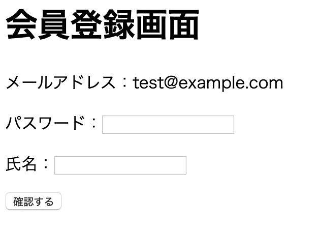 スクリーンショット 2019-10-12 5.12.46