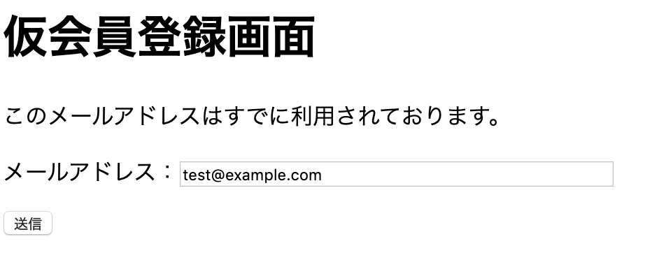 スクリーンショット 2019-10-12 5.22.34