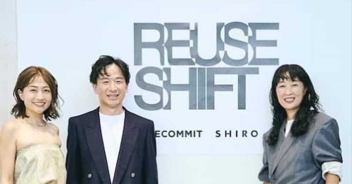 創業から18年目を迎えます｜川野輝之＠ecommit CEO