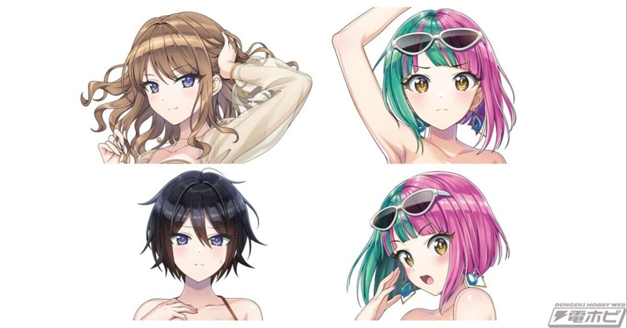 ドルフィンウェーブ』水着姿を新規描き下ろし！住乃絵紫苑と