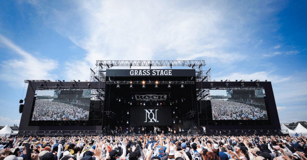 ROCK IN JAPAN FESTIVAL 2024 Number_i セトリの感想|marin ROCK IN JAPAN FESTIVAL 2024 Number_i セトリの感想|marin