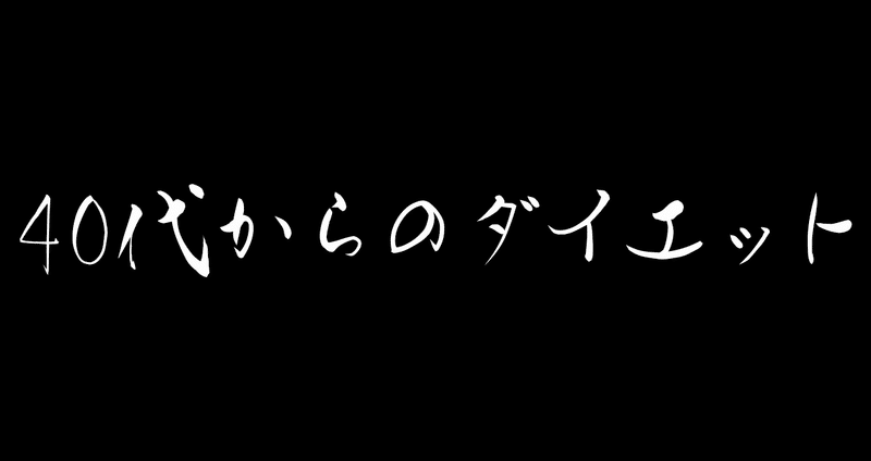 マガジンのカバー画像