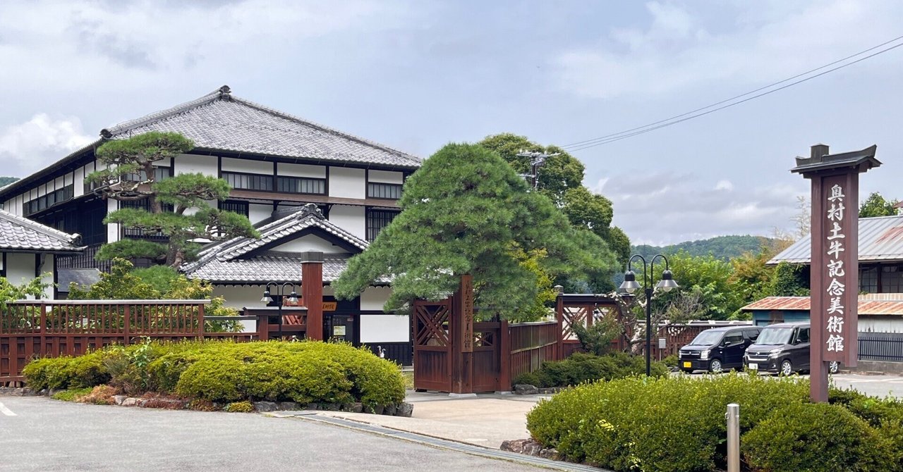 rectangle_large_type_2_e0fd051