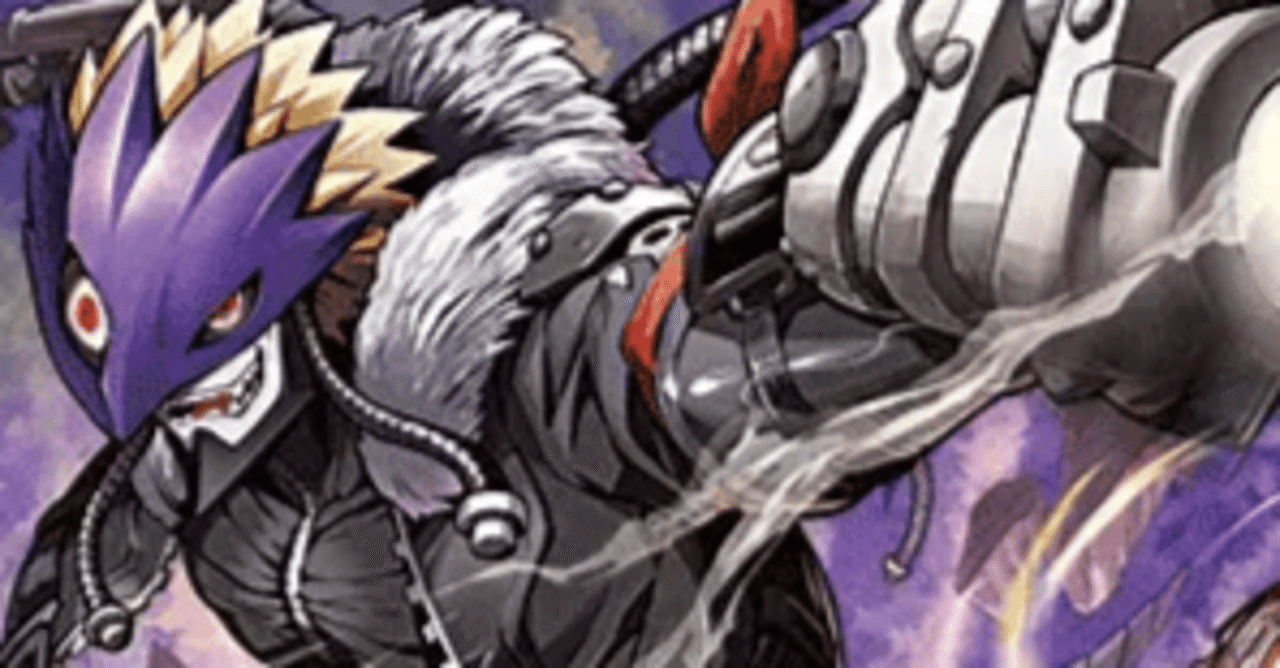 デジカ】ベルゼブモンデッキカード紹介｜謎のゾンビィ