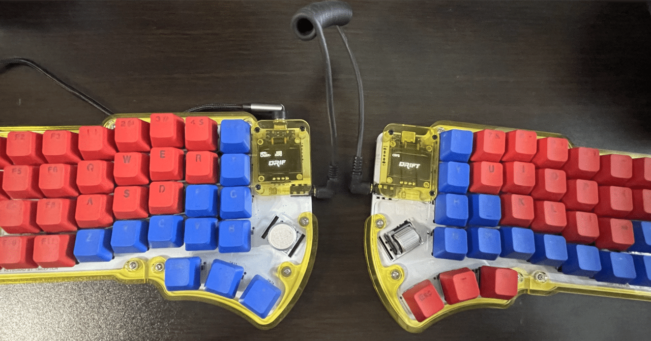 キーボード】Drift Keyboard｜Holish