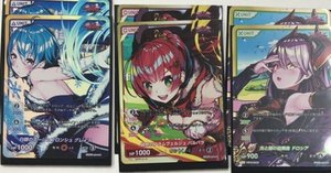 DIVINE CROSS デッキレシピ公開｜フツウでいこう