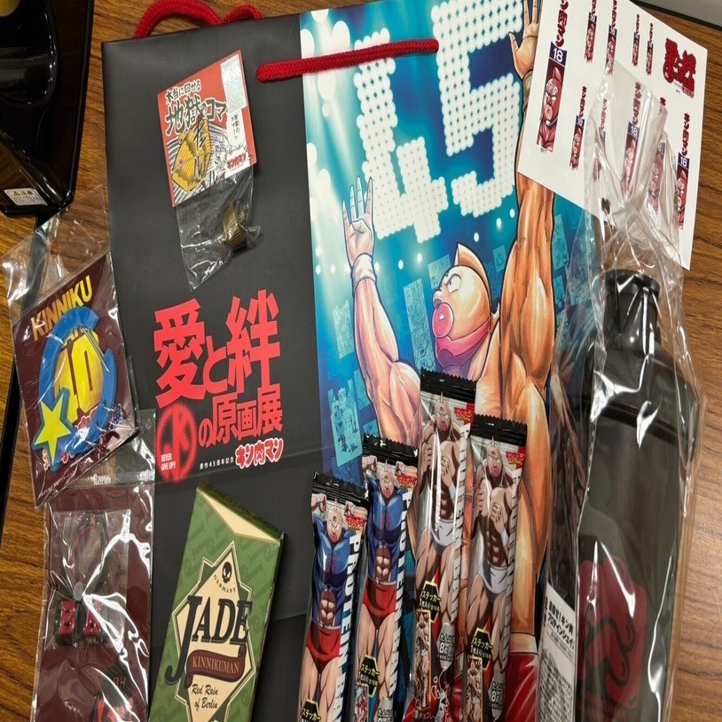 8/25まで！】キン肉マン愛と絆の原画展@池袋サンシャイン いってきた