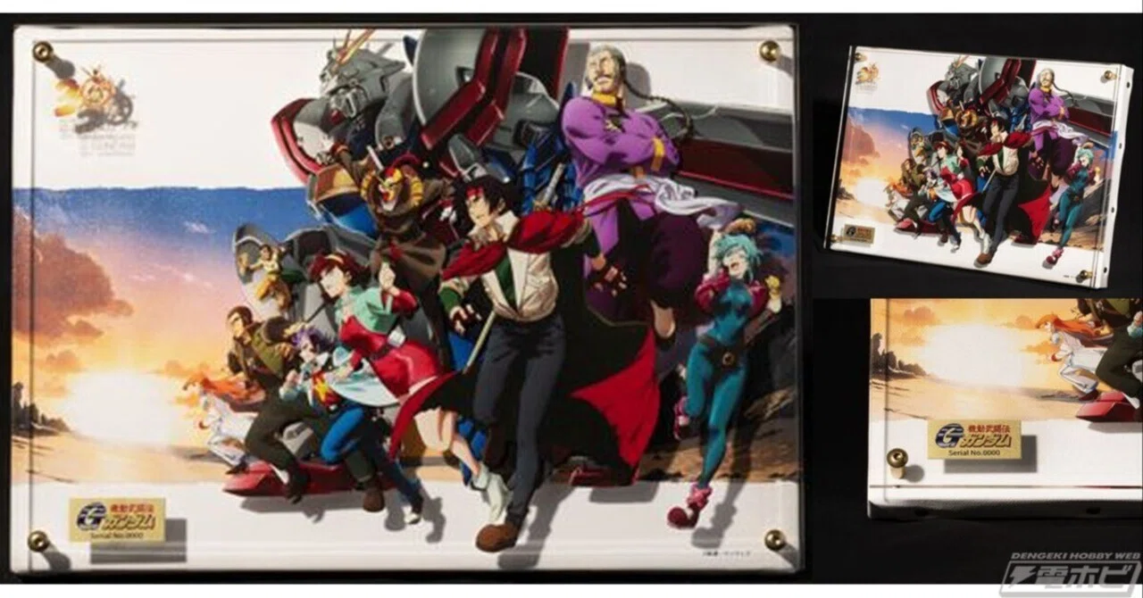 Gガンダム30周年記念レイヤードグラフ＋おまけ 機動武闘伝Gガンダム』30周年を記念した「レイヤードグラフ」が