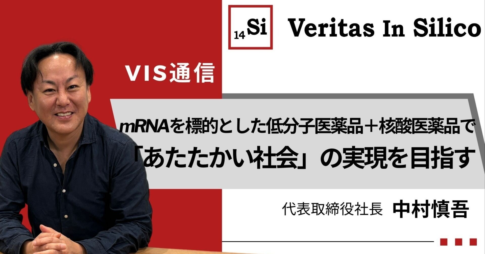 医薬品分析化学 de facto standard 医薬-1024x684.jpeg