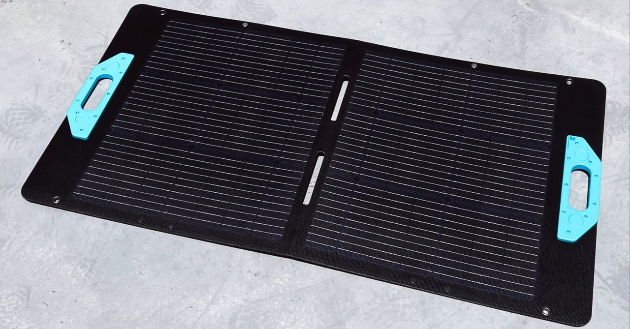 ポータブル電源に使うソーラーパネル(Anker Solix PS100 Portable