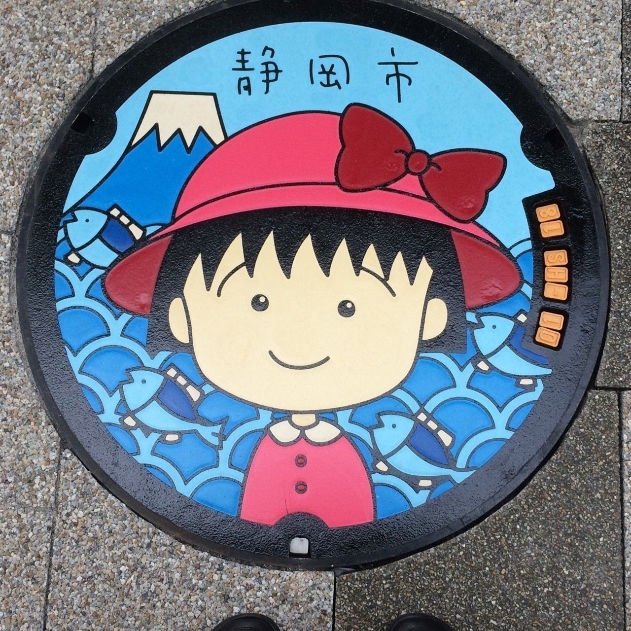 ひたすら面白い映画に会いたくて 38本目 映画 ちびまる子ちゃん 大野君と杉山君 Koshi Note