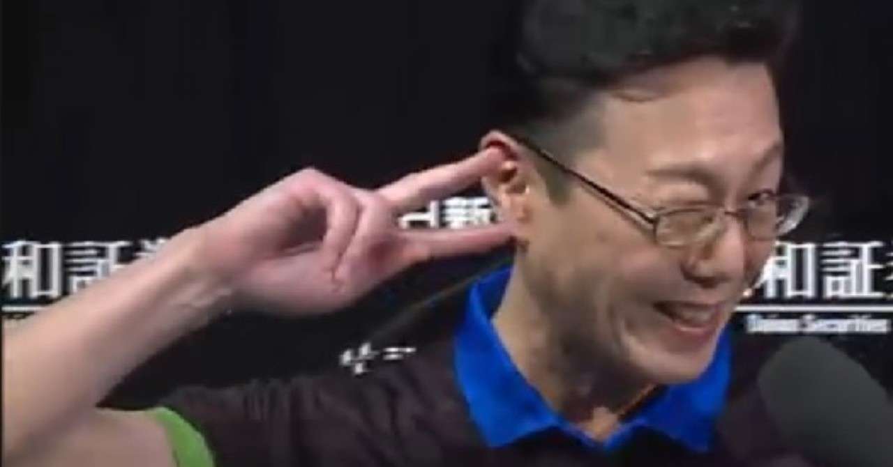 近藤トップ