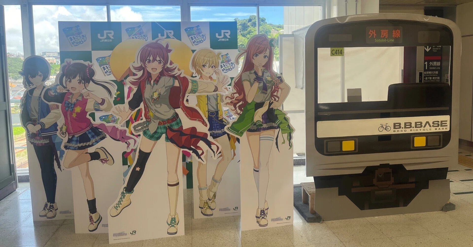 まるごとわかしおMaaSで巡る『放課後クライマックスガールズ』外房の旅 