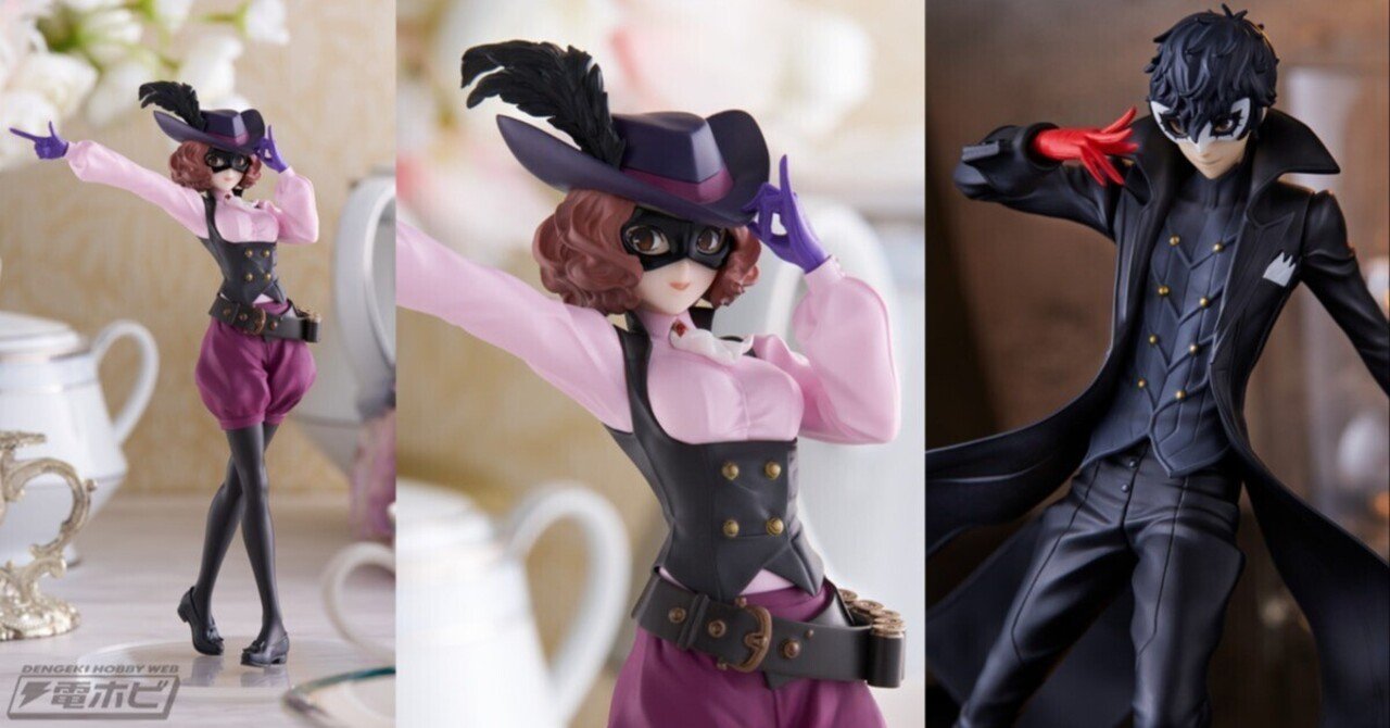 POP UP PARADE P5 ジョーカー パンサー クイーン ノワール ナビ ペルソナ5 ザ・ロイヤル』より、ノワールがPOP UP PARADEでフィギュア