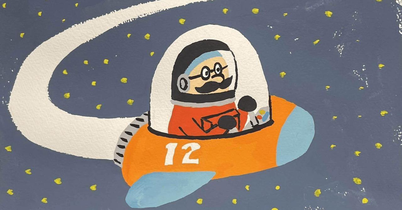 ニュートンの第二法則