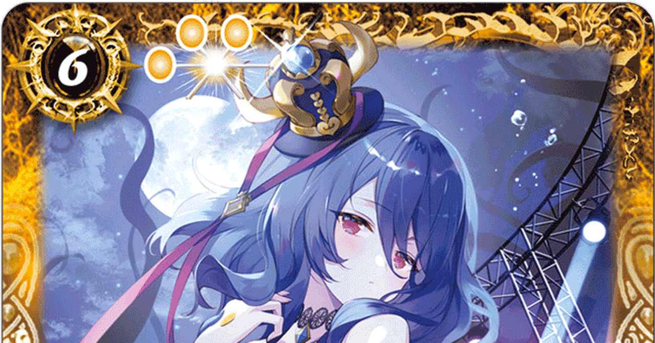四魔女のすゝめ｜🦐