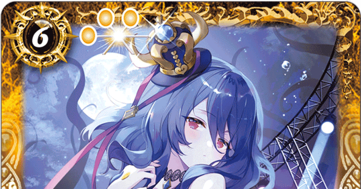 四魔女のすゝめ|🦐 四魔女のすゝめ|🦐