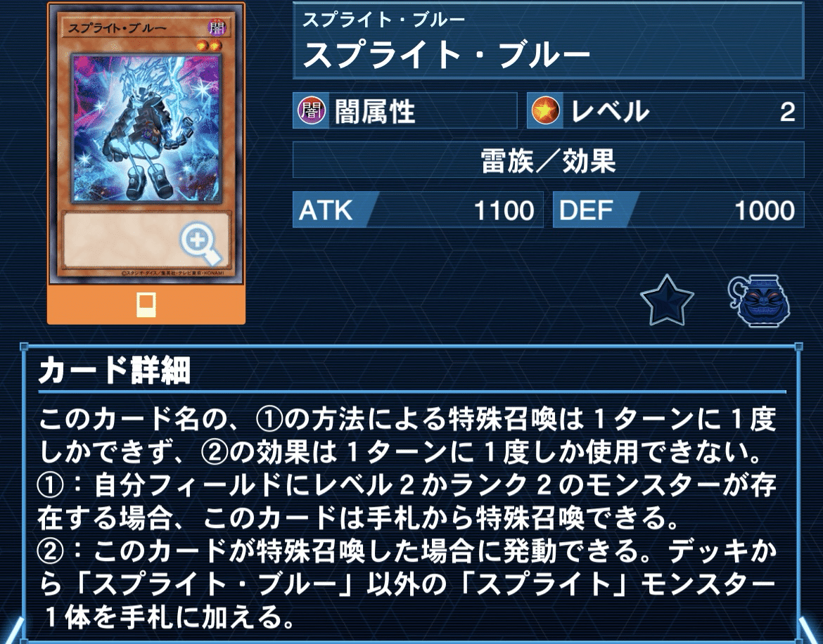 タクティカルトライデッキ各3種類 遊戯王オフィシャルカードゲーム デュエルモンスターズ 遊戯王