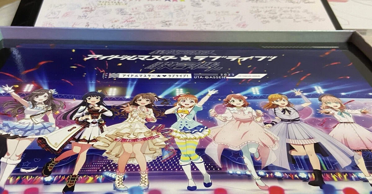 アイドルマスター ラブライブ！ 異次元フェス Blu-ray（異次元フェス 