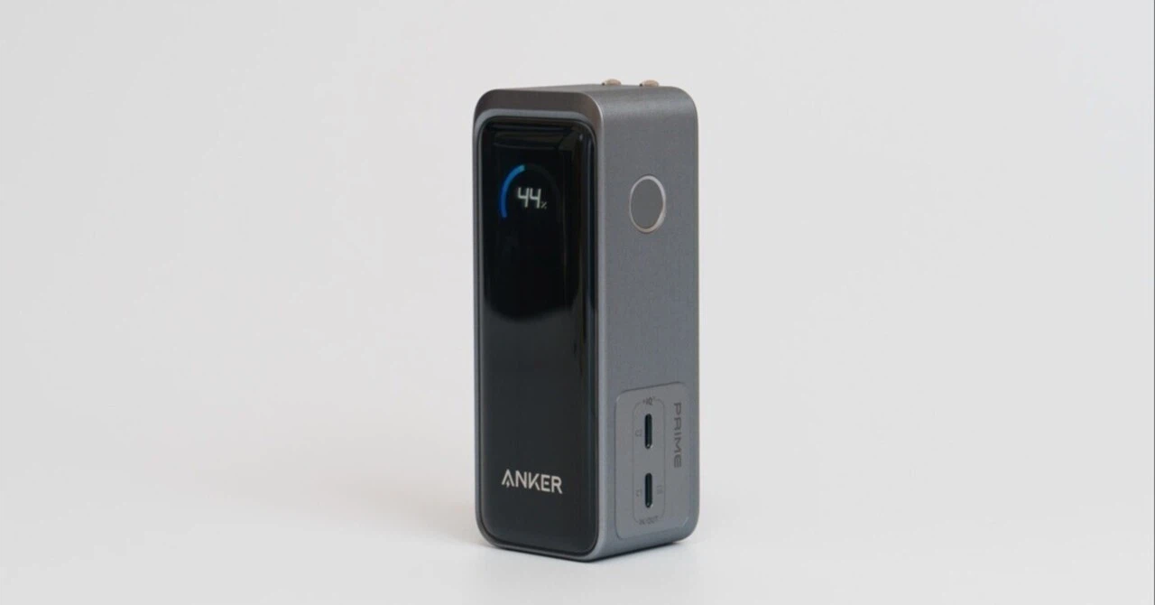 Anker Prime Power Bank (9600mAh, 65W, Fusion)をレビュー|人気の2 Anker Prime Power Bank (9600mAh, 65W, Fusion)をレビュー|人気の2