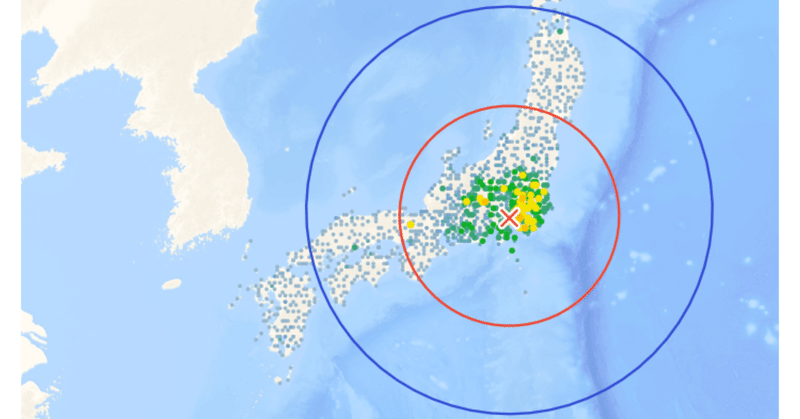 防災　神奈川西部の断層、調べてみた