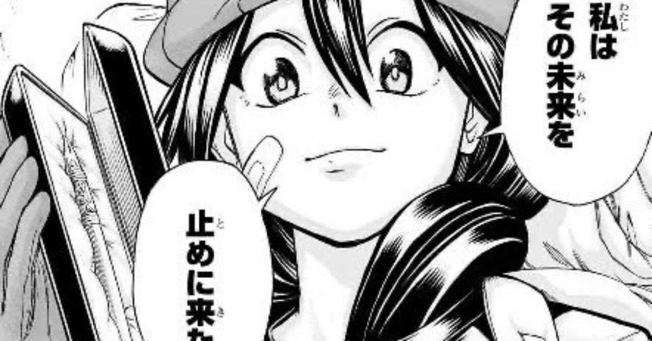 ユニオンアリーナ】アンデットアンラック発売前の考察・気になる ユニオンアリーナ】アンデットアンラック発売前の考察・気になる