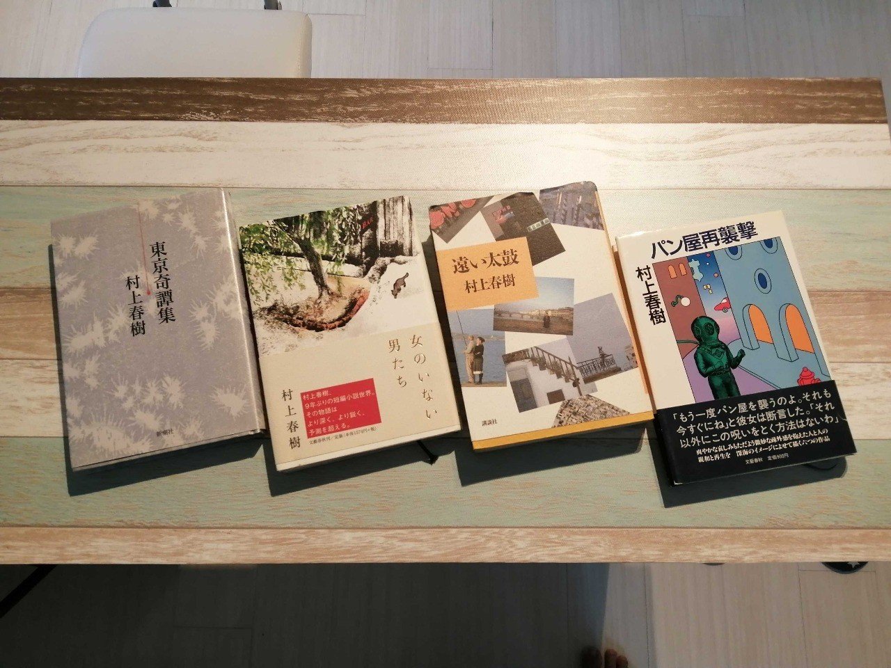 6e3055a91222a83df7dacca75fb6fa