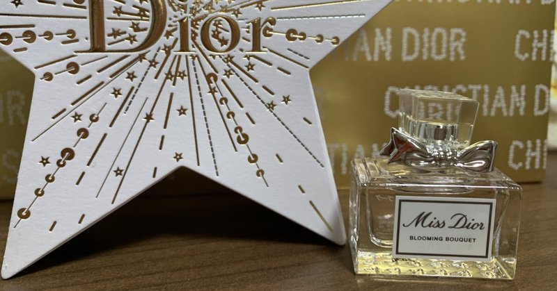 Straykids YELLOW WOOD 香水 ヒョンジン 2024年のヒョンジン愛用香水の