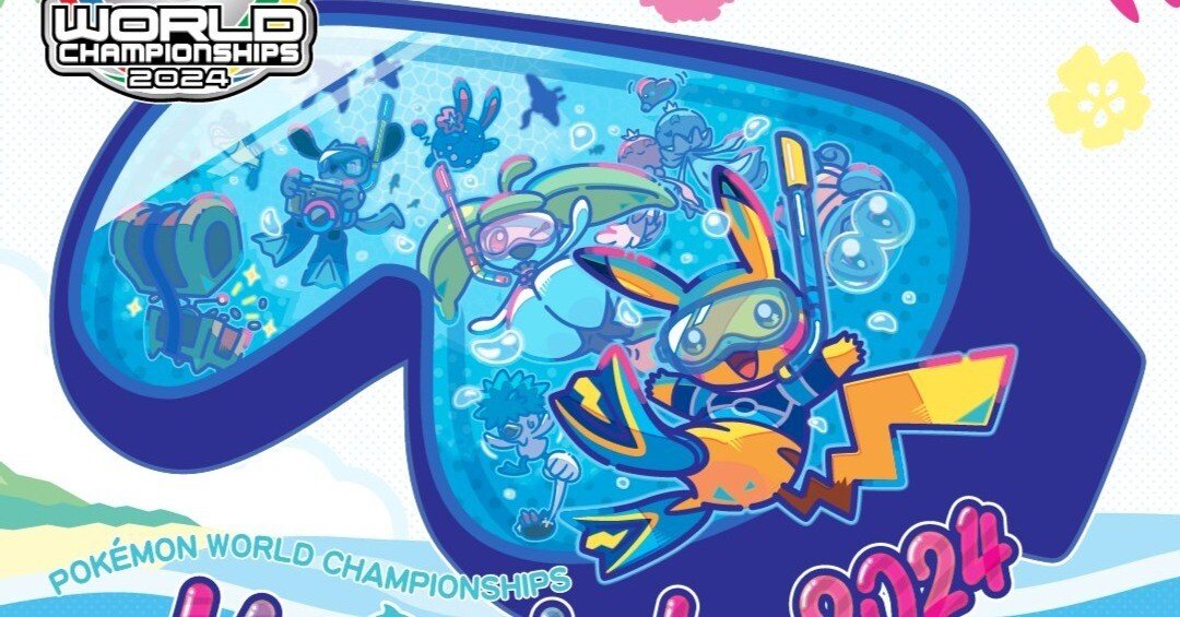 WCS2024 ゲーム部門注目日本人選手！｜ナルサス