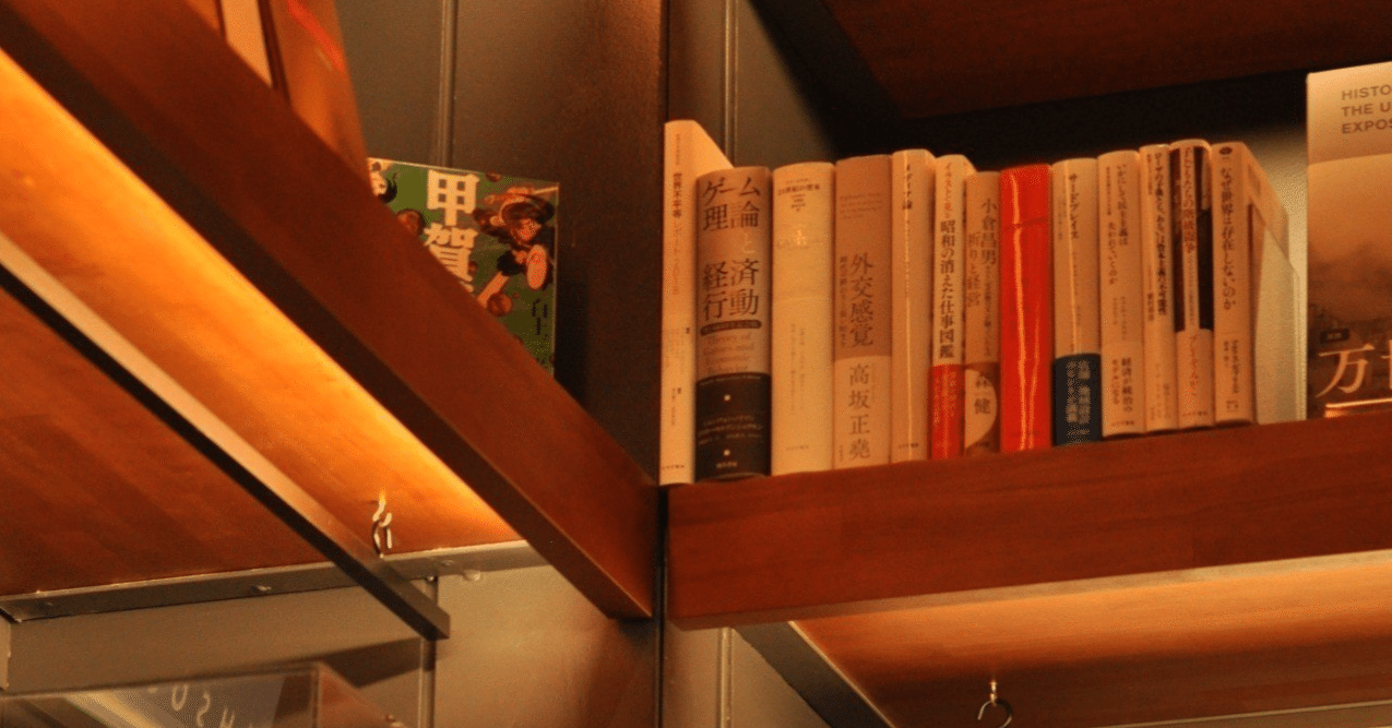 泰流社の継承者｜バベルの廃墟でかくれんぼ