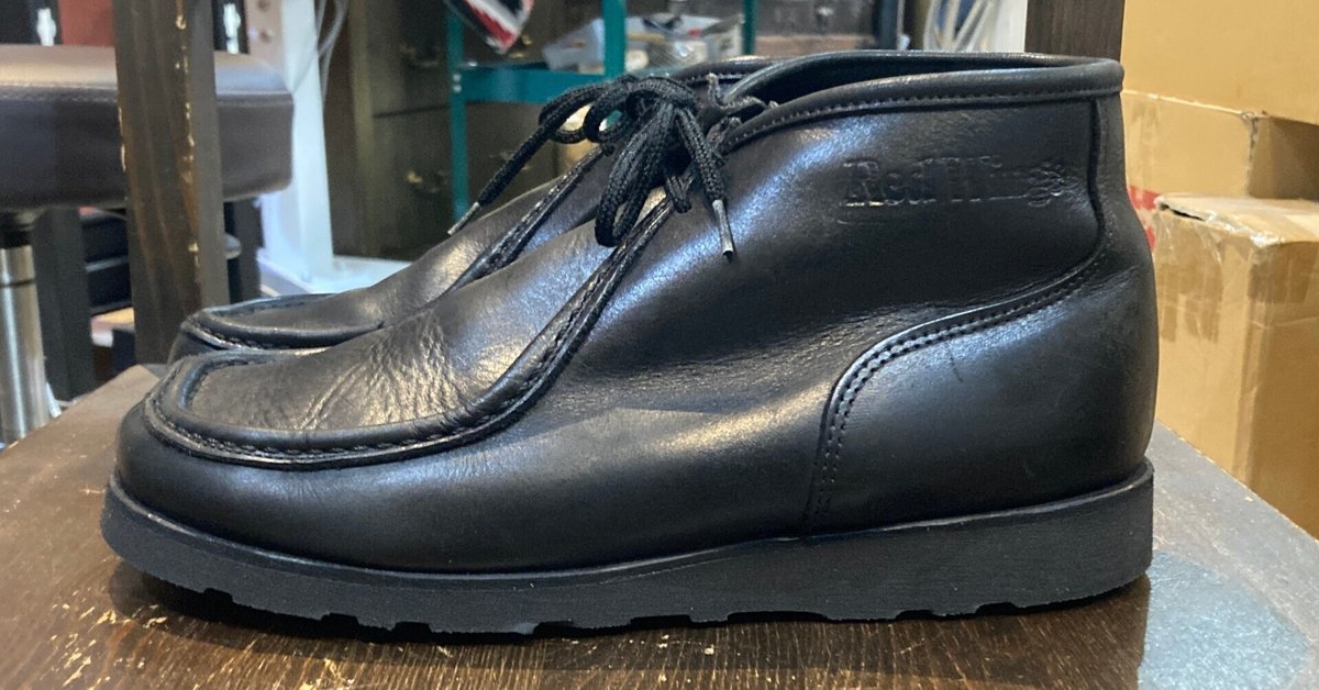 Resole/ソール交換】Red Wing#8891のオールソール|CREA Repair Resole/ソール交換】Red Wing#8891のオールソール|CREA Repair